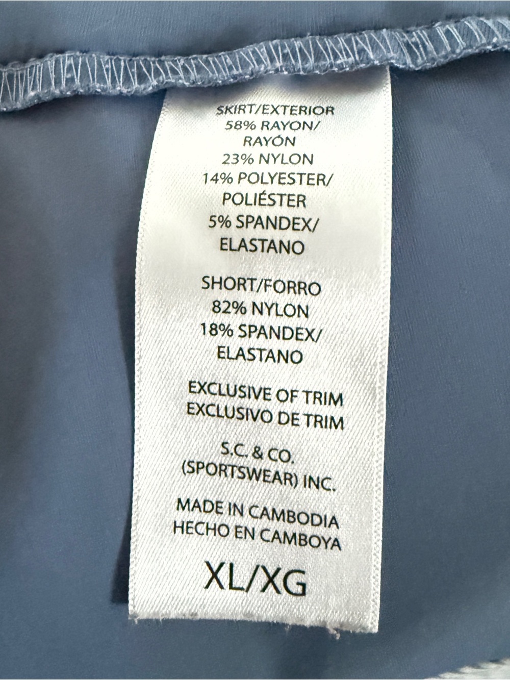 S.C. & Co. Blue White Striped Pull On Casual Golf Tennis Skort Pockets Size XL - Picture 5 of 5